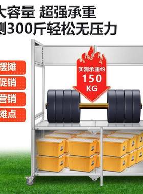 小吃摆摊户外摆地摊夜推市车地摊折叠多功能餐车可INZ动商用金移