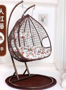 双人人吊篮藤椅椅家用椅吊床秋千双双杠吊室内阳台92703吊摇篮