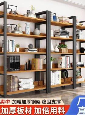 家用BOL钢木书架架多层纳储物收书柜客厅置物书落地架书架一体靠