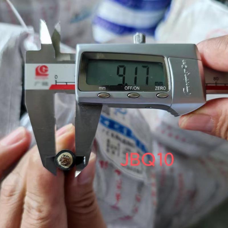 接JB2Q电动机引线镀锡4/6/QGY10/16/535/5/0平方电机接引线引出线