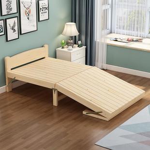 折叠床单人人床成公室午休床济8548121家用1米2实木简易床出租经