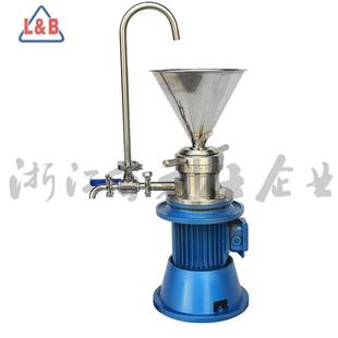 不NIK级锈钢实湿验室胶体磨立式 研机磨卫生磨机