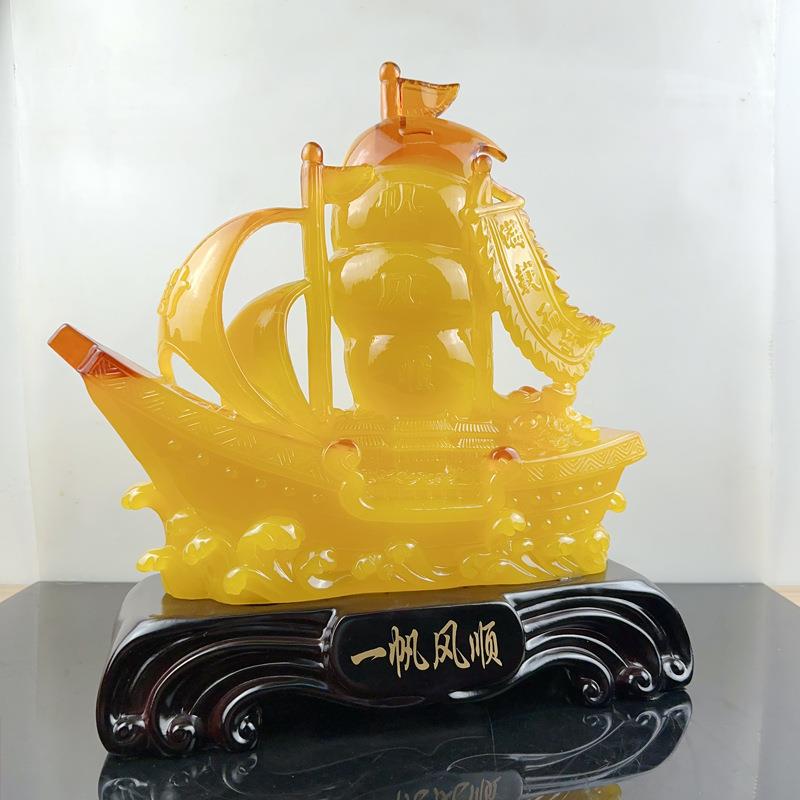义乌厂树家脂仿玉办蜜蜡色一帆风顺摆件创意家居MKL视柜公桌摆电