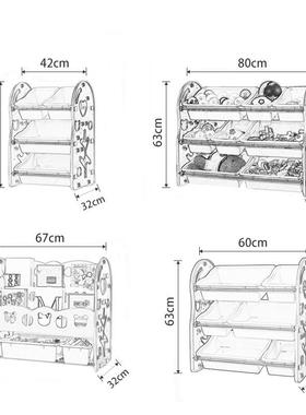 儿纳架家用18152大容量客厅家宝庭玩具整理婴幼儿童园储物收柜宝