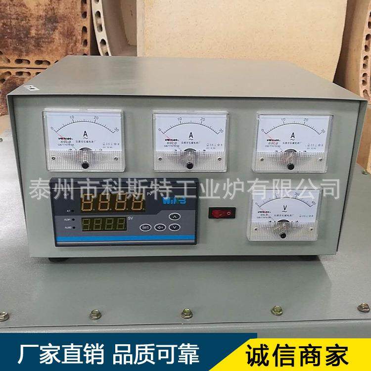 工业电阻炉马带弗炉咨询台箱式电电炉淬火炉高温炉车炉网炉实验炉,玩具/童车/益智/积木/模型,垂直悬浮玩具,淘宝优惠券,粉丝福利购,淘宝优惠卷