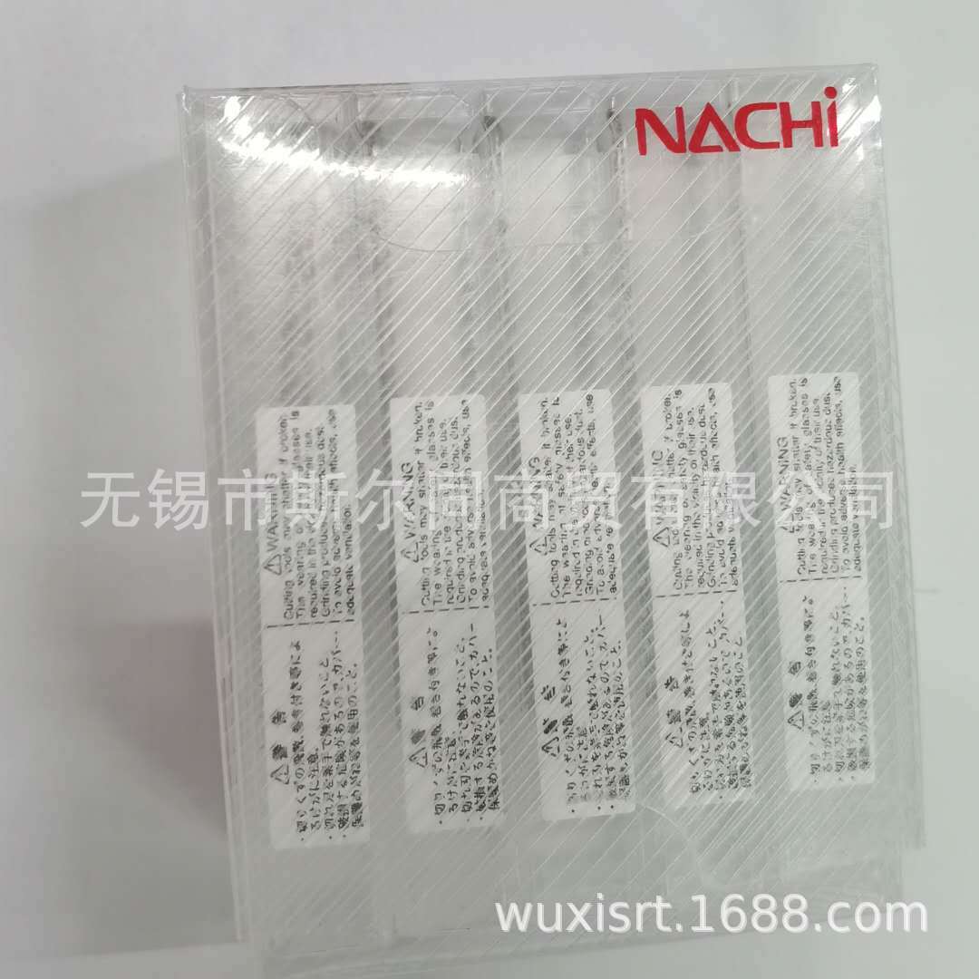 不二越LIST650290度定点钻