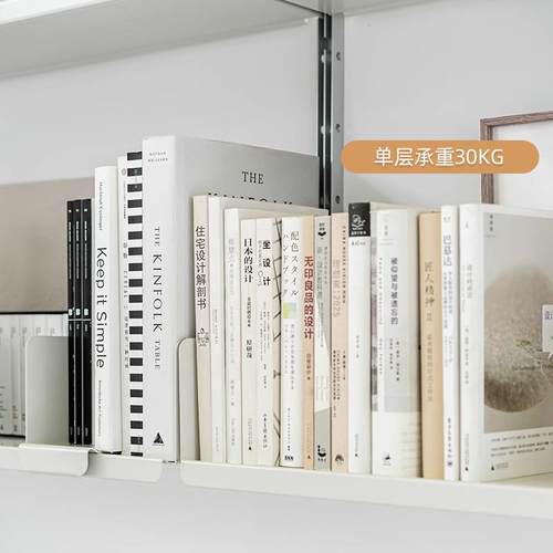 极顶天立地置物架客厨房隔断轨道简书架通厅天式展示陈003架收纳