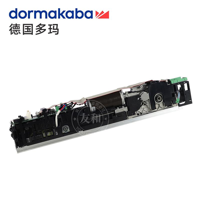 电速动闭门器德国玛ED-10ED-1000家用玻璃门多自公动关门办室可调