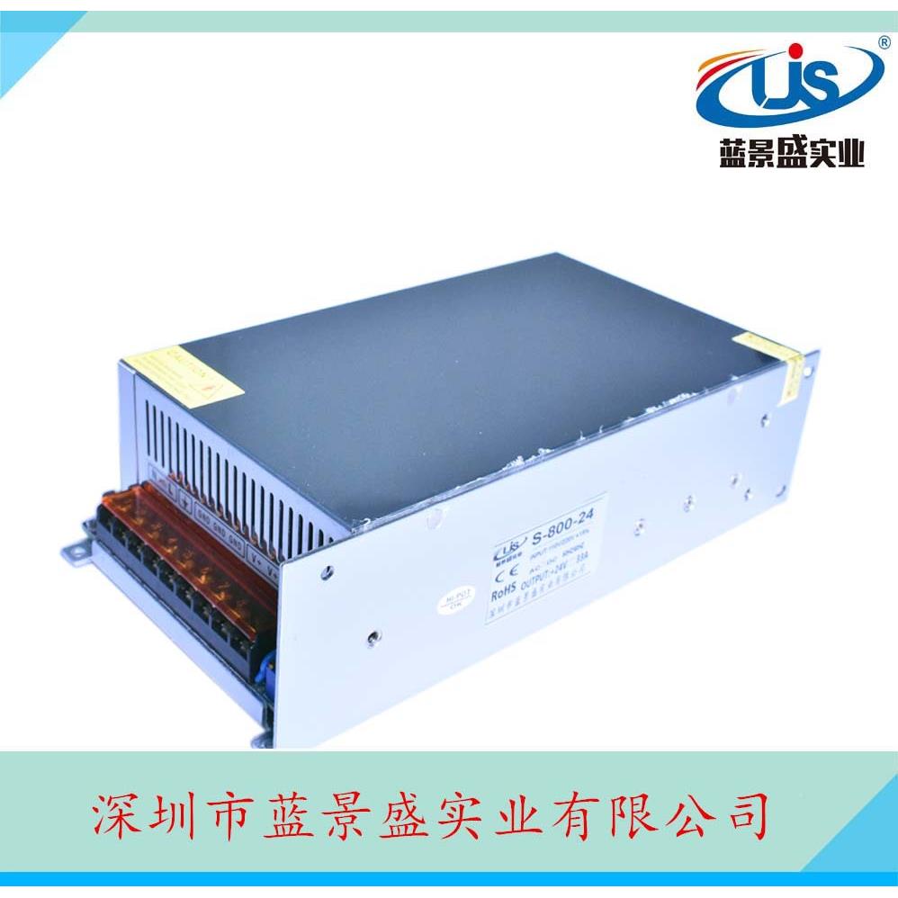 原装24V3开关电源24V800W电NUK源3变压器A24V源开关电电机电源