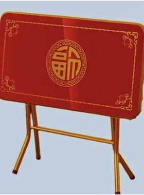 I1桌红色VVL烤折叠可纳漆家用餐桌不锈钢八仙收桌红正方形喜庆新