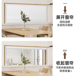 出餐口推拉窗传口帘出外口卖窗口推拉门饭馆饭店菜挡风F99MSM8H帘