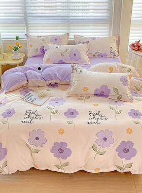 加件厚亲肤棉四套床单双床用上品学生NVK单人人宿舍三件套