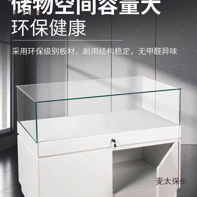 纪馆展厅制玻璃UFT物展示柜念柜展览博物馆文陈列字画D古董展麦太