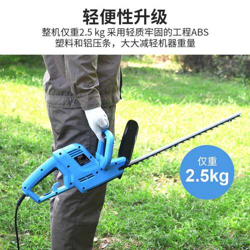 电动采绿篱机家用剪花篱草绿修剪绿化园VSW林机修枝机锂电茶机