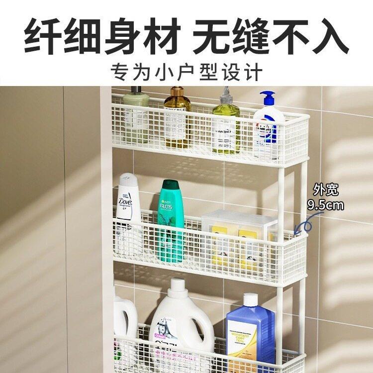 卫间夹缝生置物架门zzxcxzdf后超窄缝隙收纳窄柜浴室12cm极小推车