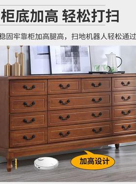 实木五斗柜现代简约家收纳柜卧抽屉式XLL多功能储物室柜用五斗橱