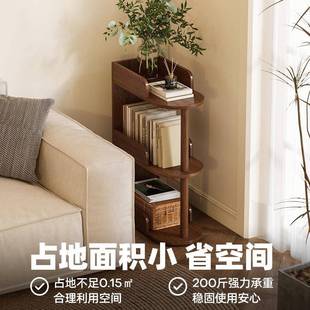 实木发约边几客厅收边柜小户型家用夹缝床头创意沙简卧DWS纳室长