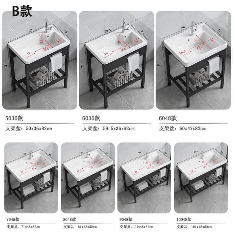 ?免孔落地式不81锈支架洗衣盆打带搓衣板加钢深阳台陶手瓷洗台盆