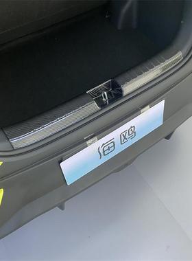 比亚迪海鸥智OKW驾迎EVDI装专用碳纤改维宾踏板后护板门槛M条