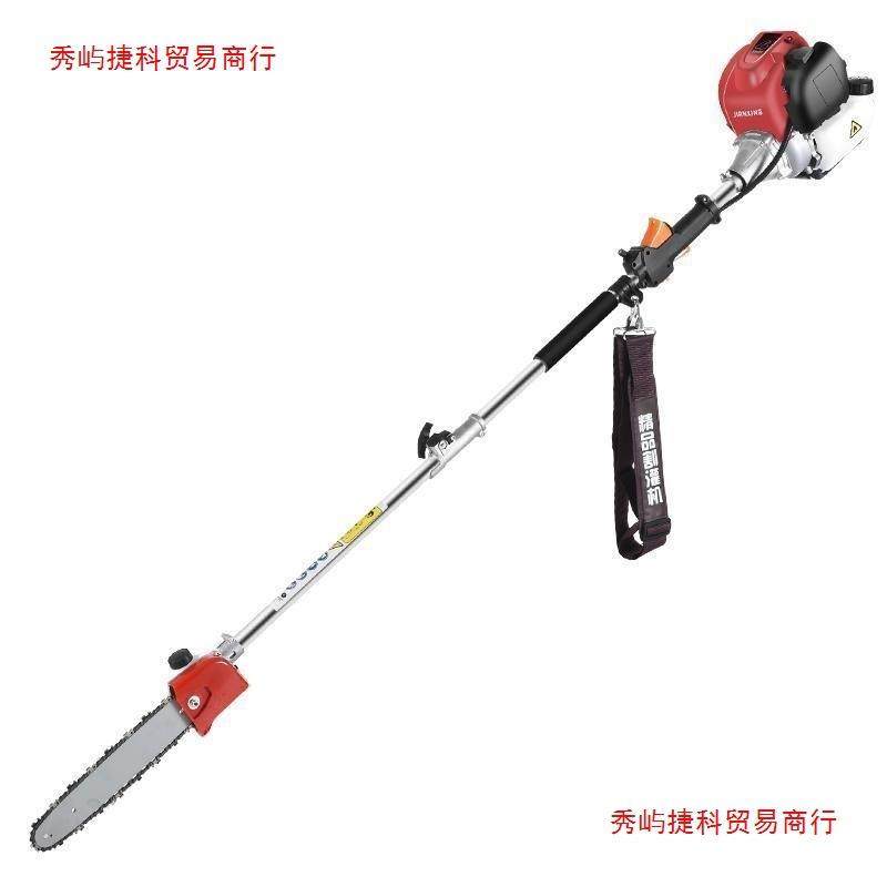 四冲高油锯高枝锯高机DBI枝程剪高空剪小型汽油枝修剪高枝锯高枝,农机/农具/农膜,割灌机/割草机/油锯,淘宝优惠券,粉丝福利购,淘宝优惠卷