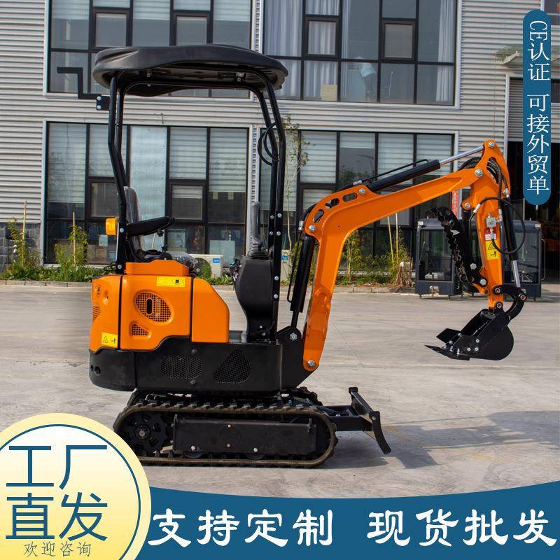 H10GT小型挖掘机厂家果园用挖土EPH挖家沟机履带式农用挖微型掘机