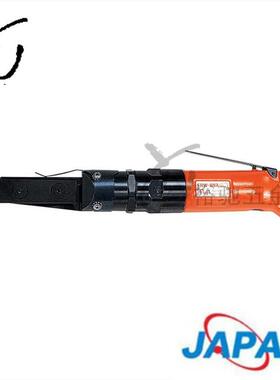 扳手风扳手风炮气动扳手516棘轮扳手FRW-8NX-2A13