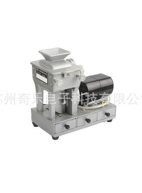 JLGJ-45稻谷水稻实验室糙米机出糙机电动检验砻谷机