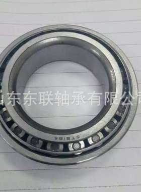 80487/80418 汽车变速箱波箱差速器轴承 英制圆锥滚子轴承