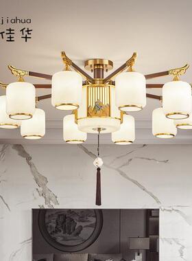 【江山】 2023新中式客厅灯 全铜中式吸顶灯古典大气别墅餐厅灯具