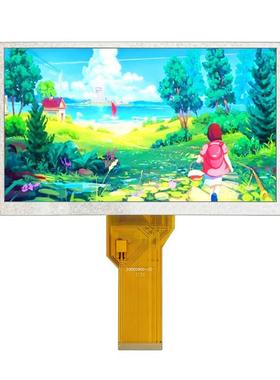 7寸群创AT070TN94 AT070TN92 AT070TN90液晶屏 内屏 显示屏 屏幕