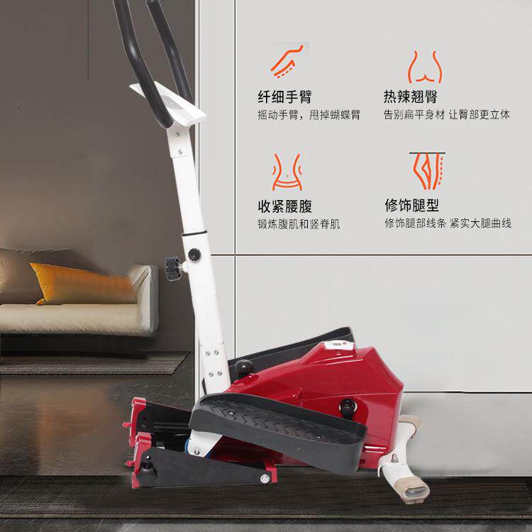 新款椭圆机太空漫步机踏步机小型椭圆仪健身塑形体运动器材家用