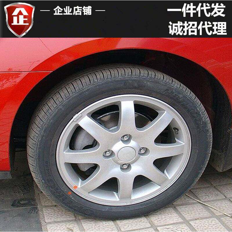 适用16寸起亚赛拉图铝合金轮毂 欧风伊兰特轮毂钢圈轮圈胎铃轮圈