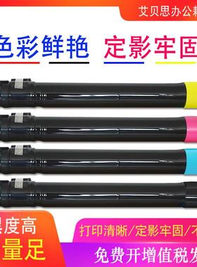 适用利盟C950墨粉盒 C950de X950de X952 X954de碳粉 墨盒 墨粉