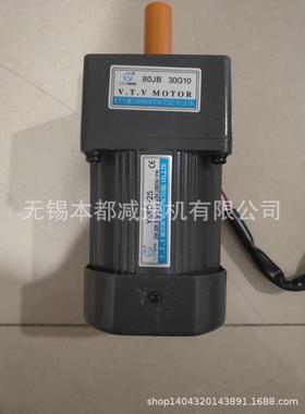 供应海口V.T.V电机 YN80-25/80JB50G10调速定速带刹车电机
