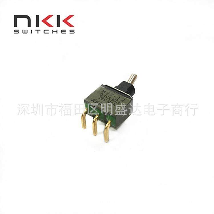 NKK 进口摇头开关M2T-12 正弯脚 3脚2档 防水 钮子密封型