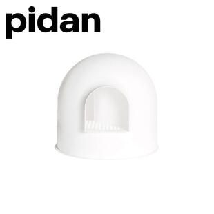 pidan雪屋猫厕所雪屋猫砂盆全封闭大号猫砂盆防外溅猫咪用品