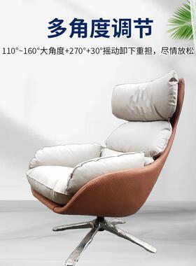 创子意休闲JIU转懒人椅旋现代简约室家用办公椅单人卧电脑旋转椅