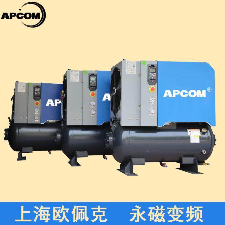 永磁频激光切割1VSD-15T6公斤空气压缩机15k体变w千瓦一高压螺杆