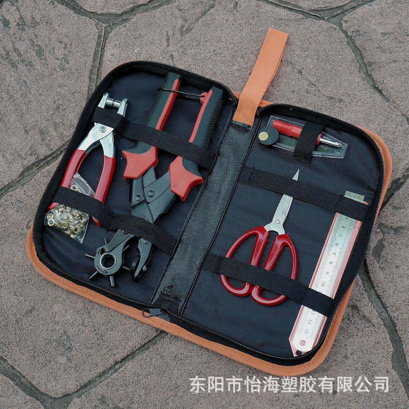 皮带腰打孔具高压耐用打皮带料皮鞋工打孔器RIG孔机皮带打孔钳套