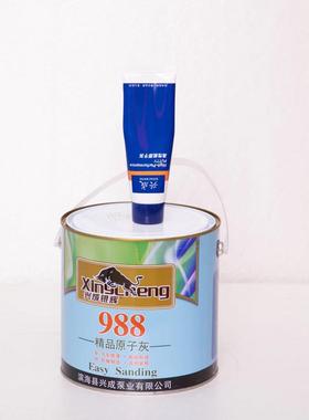 98原子灰修补车原子40901灰具修补家现汽货8裂痕填充打底腻子