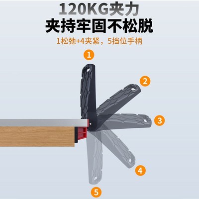 木工锯台靠山靠尺裁板直线导尺推台锯快速定位夹R电圆锯板材夹紧