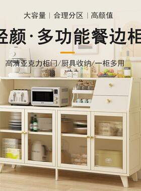 客厅整理收中式纳餐边柜置茶水XDW柜物办公架室茶叶收纳储物柜桌