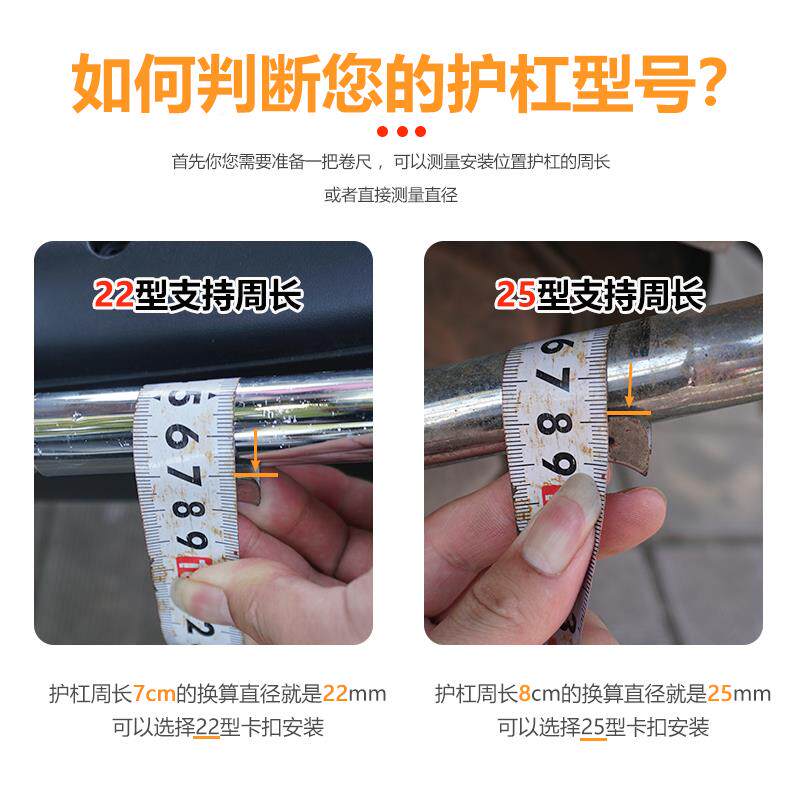 电动车踏护杠前脚后踏摩托车保脚杠折叠脚踏加XX825707宽两险侧大