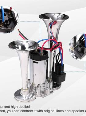 电控气喇叭双管喇叭3601MM300MM2v气/MT01824VYN-E022