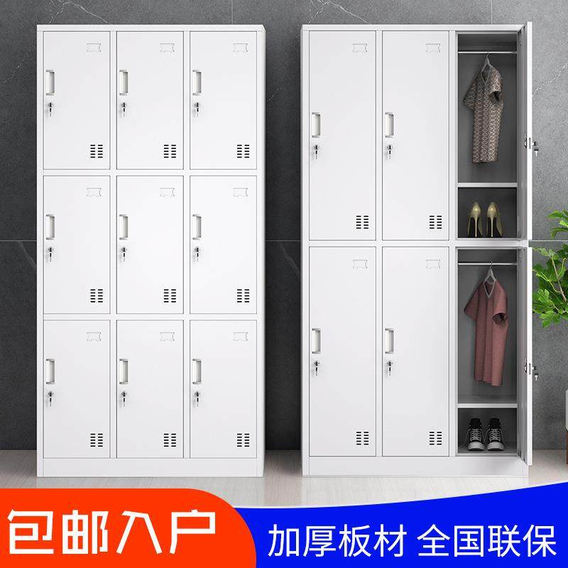 更衣柜员多工钢制间物铁门浴室收纳坚强-101鞋储柜碗筷柜存包工厂,商业/办公家具,办公储物柜,淘宝优惠券,粉丝福利购,淘宝优惠卷