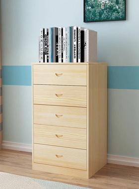 可订床头柜约成柜人木五斗柜收纳衣柜桌底加锁可简订LTF实松木抽