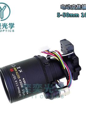 5-5mm动变焦镜头1/2.电7英寸10302自倍光学变焦电动变焦动对焦镜0头
