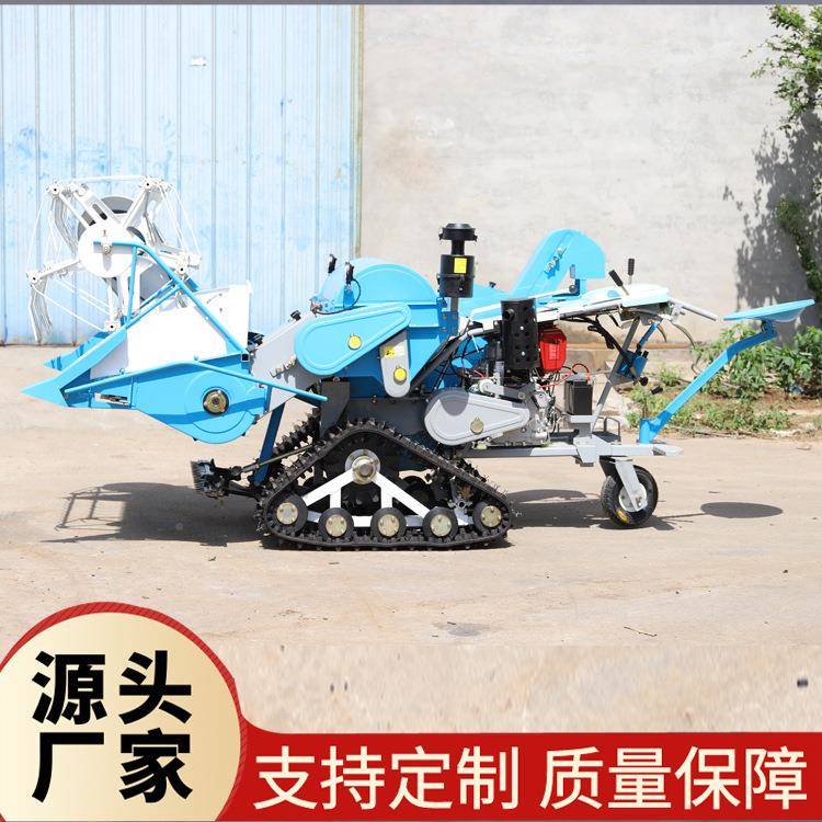 稻麦联合收割机型带履联合收割割机厂家小HJG小麦联合收机