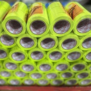 绿色外墙和纸美纹线纸水包砂专用美胶纹纸带FDU真石漆粘分格条高