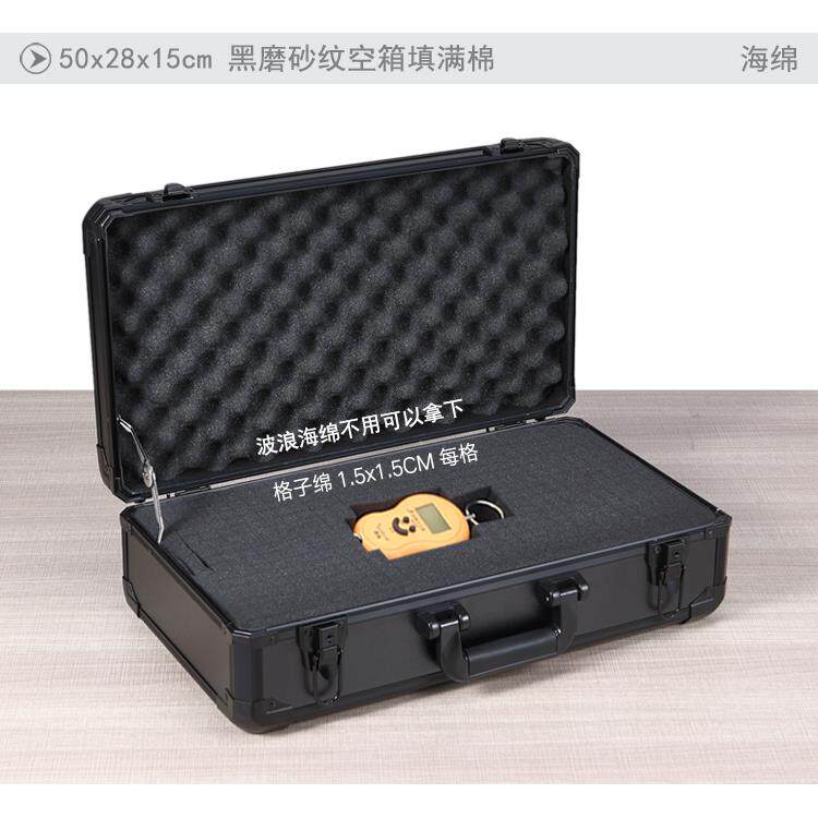 全黑铝合金大五金工具100展箱手提式号箱子渔具收纳箱示多功能箱